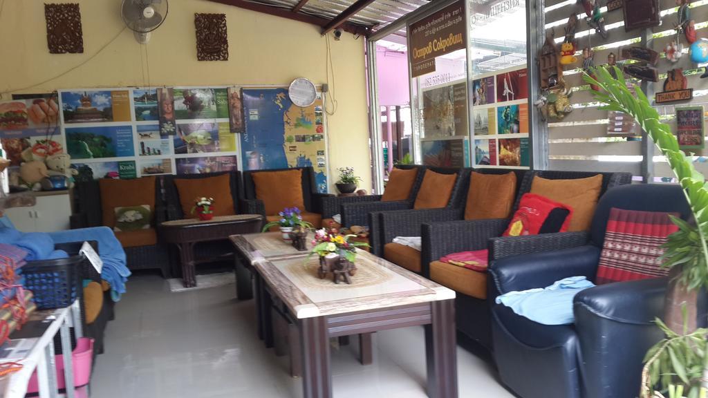 Nan Inn Bungalow Karon Exterior photo